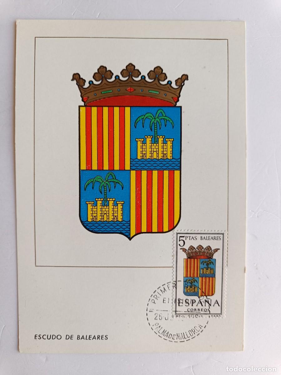 Sellos: M&Aacute;XIMA CON ESCUDO, SELLO Y MATASELLOS DE BALEARES