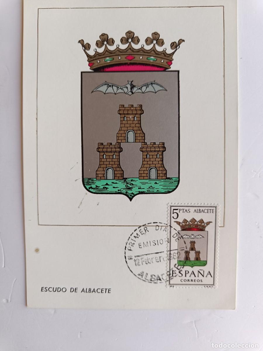 Sellos: M&Aacute;XIMA CON ESCUDO, SELLO Y MATASELLOS DE ALBACETE