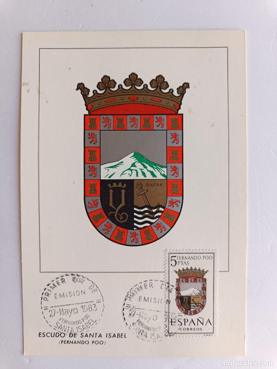Sellos: M&Aacute;XIMA CON ESCUDO, SELLO Y MATASELLOS DE SANTA ISABEL - FERNANDO POO