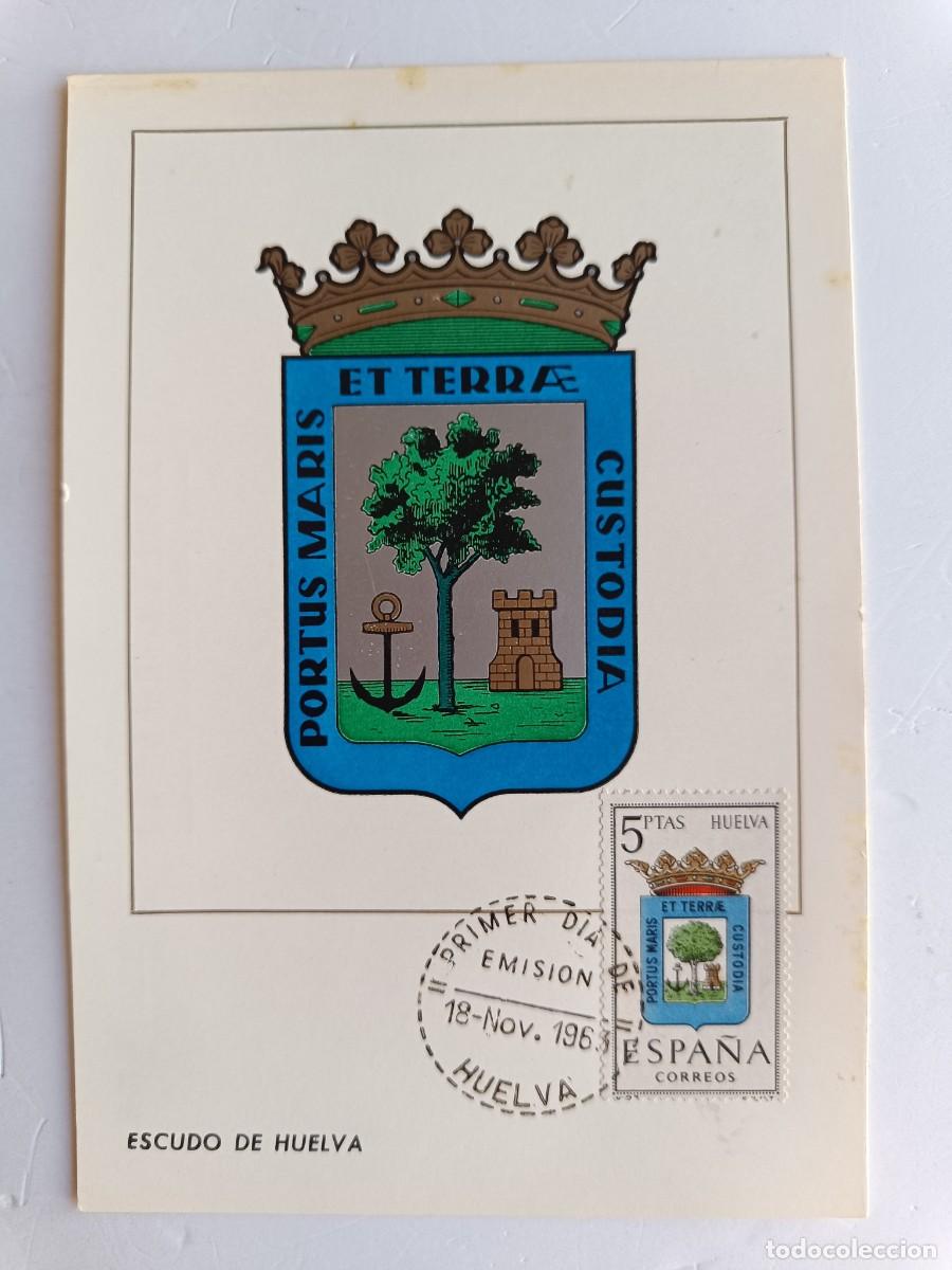 Sellos: M&Aacute;XIMA CON ESCUDO, SELLO Y MATASELLOS DE HUELVA