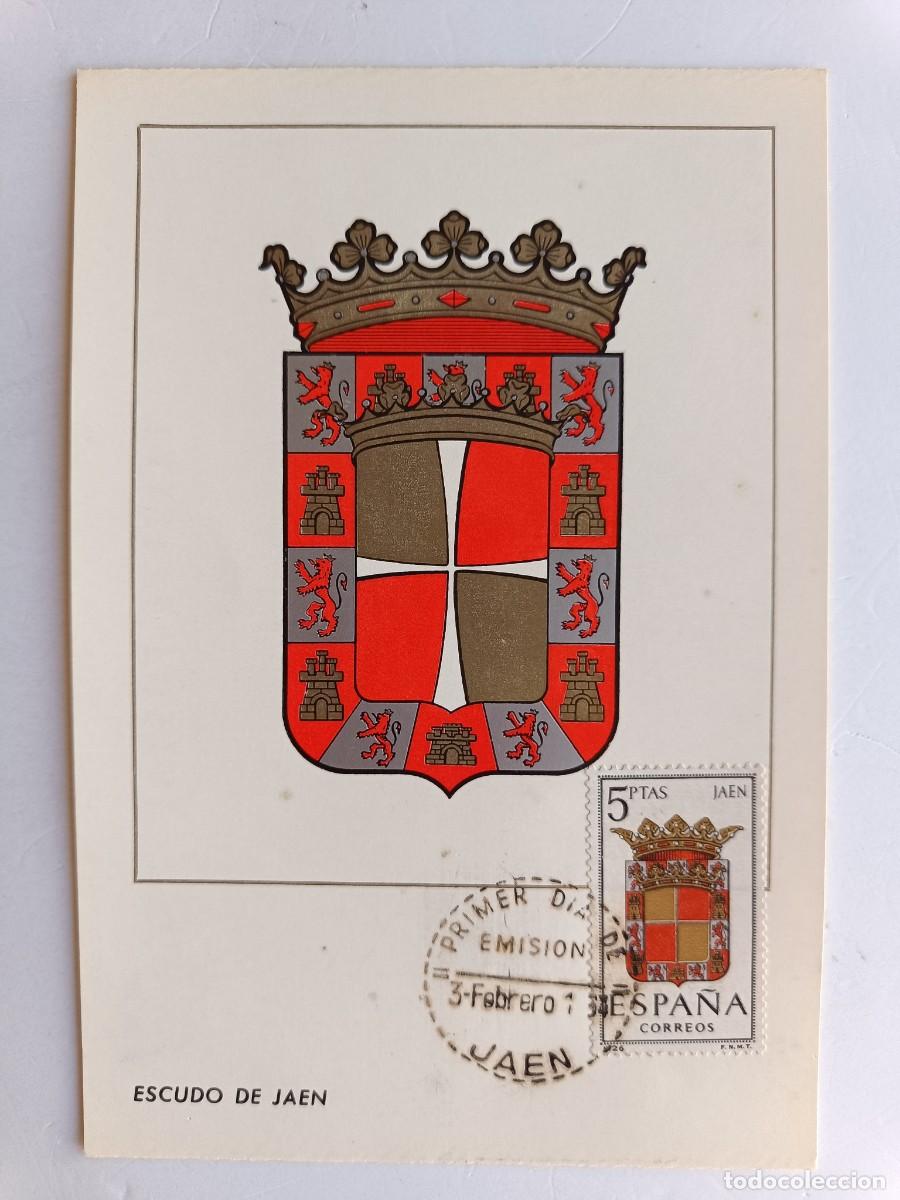 Sellos: M&Aacute;XIMA CON ESCUDO, SELLO Y MATASELLOS DE JAEN
