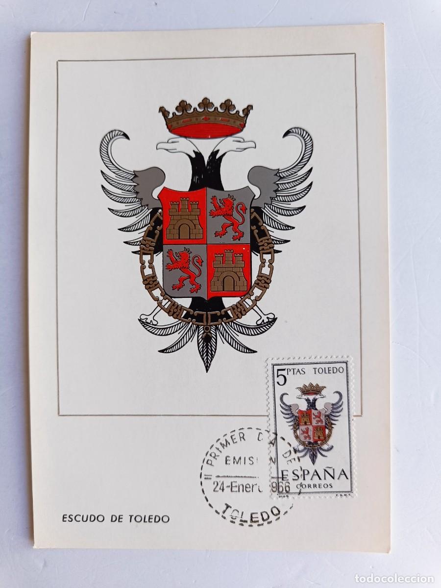 Sellos: M&Aacute;XIMA CON ESCUDO, SELLO Y MATASELLOS DE TOLEDO