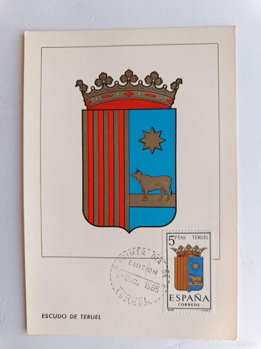 Sellos: M&Aacute;XIMA CON ESCUDO, SELLO Y MATASELLOS DE TERUEL