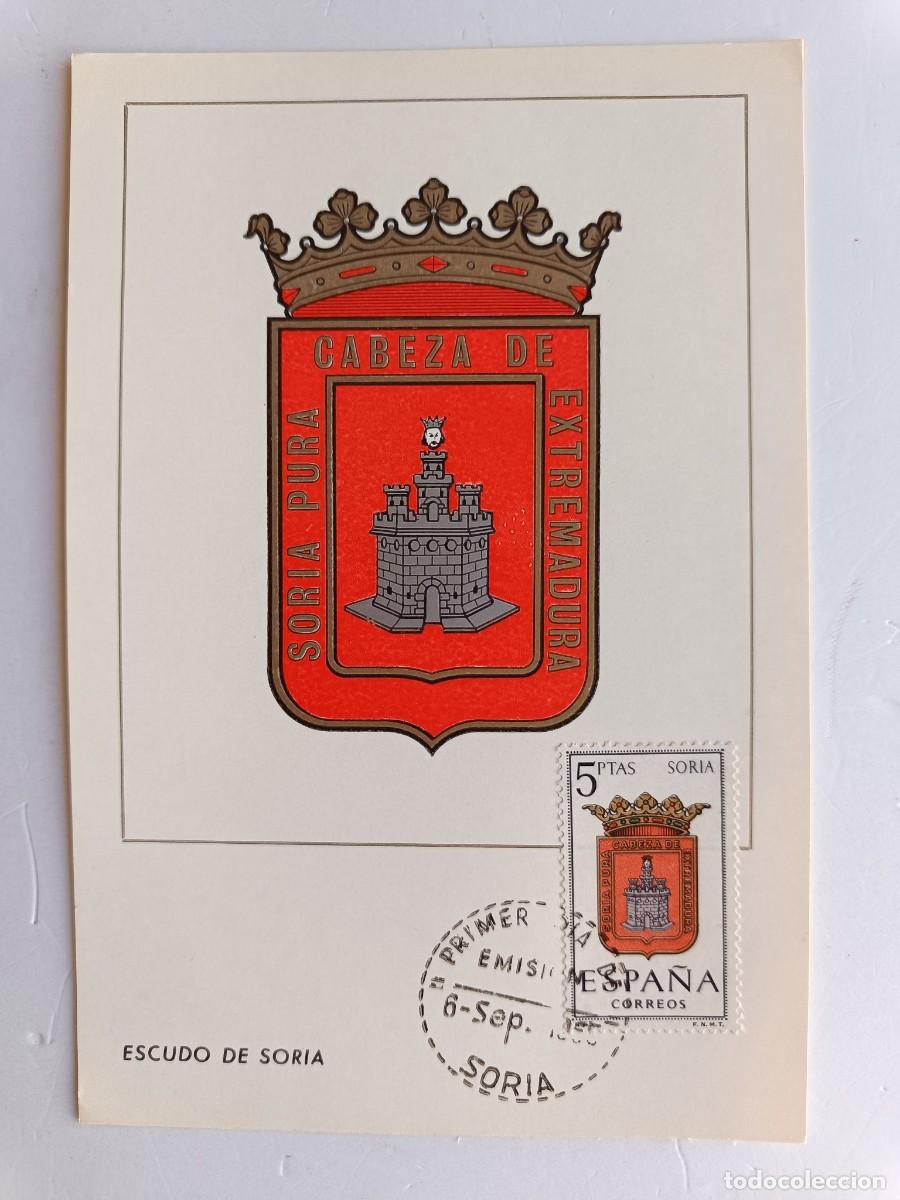 Sellos: M&Aacute;XIMA CON ESCUDO, SELLO Y MATASELLOS DE SORIA