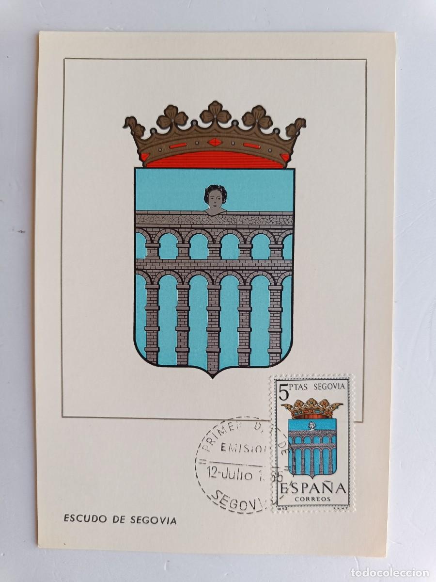 Sellos: M&Aacute;XIMA CON ESCUDO, SELLO Y MATASELLOS DE SEGOVIA