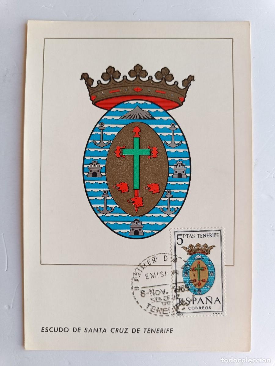 Sellos: M&Aacute;XIMA CON ESCUDO, SELLO Y MATASELLOS DE SANTA CRUZ DE TENERIFE