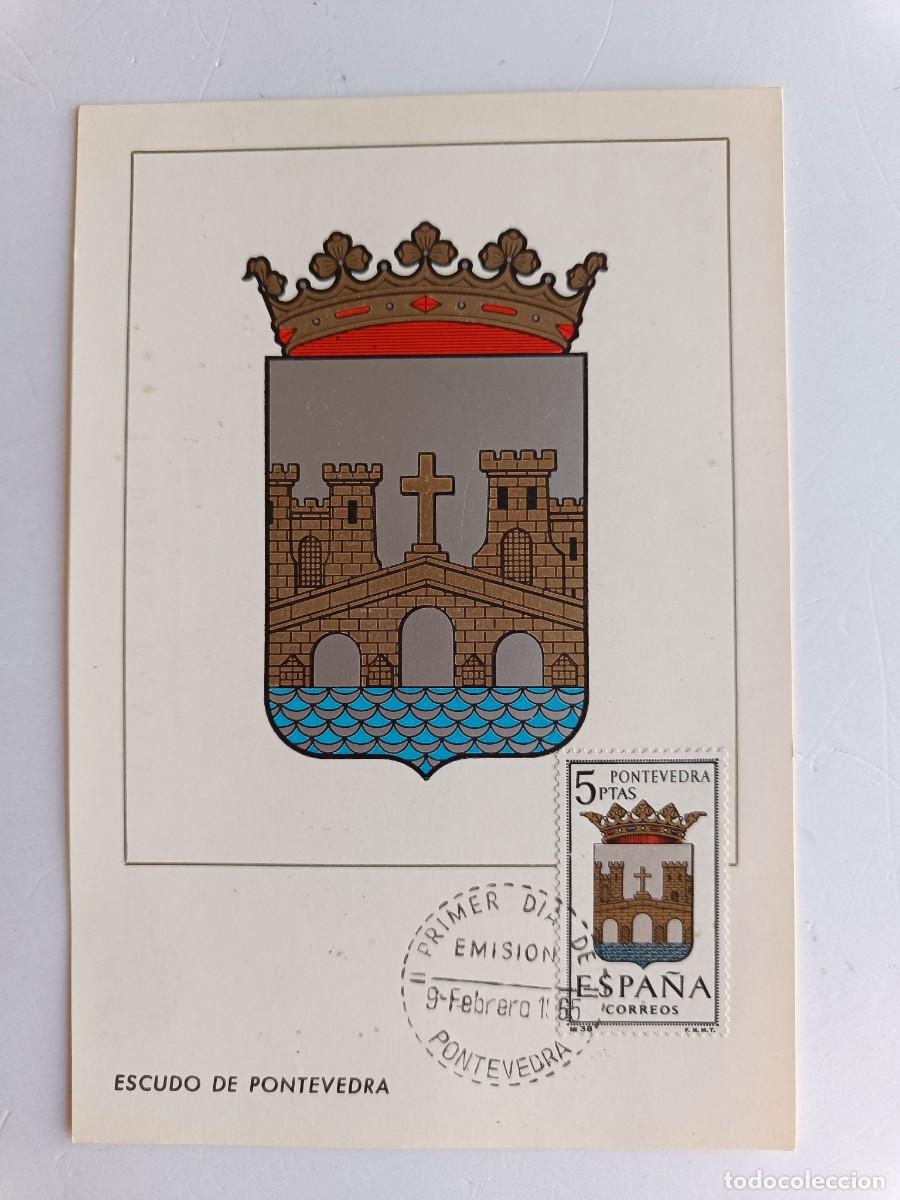 Sellos: M&Aacute;XIMA CON ESCUDO, SELLO Y MATASELLOS DE PONTEVEDRA