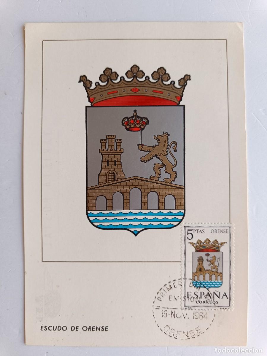 Sellos: M&Aacute;XIMA CON ESCUDO, SELLO Y MATASELLOS DE ORENSE