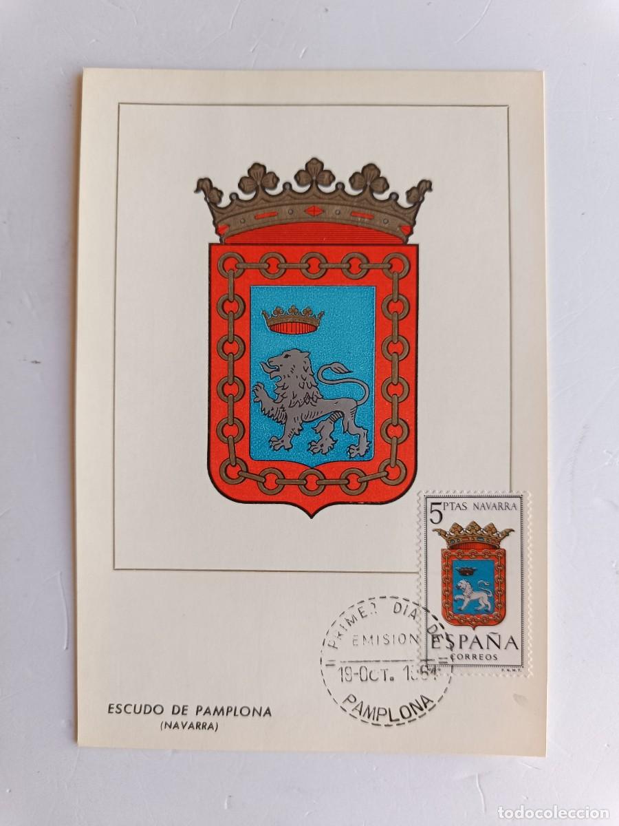 Sellos: M&Aacute;XIMA CON ESCUDO, SELLO Y MATASELLOS DE PAMPLONA - NAVARRA