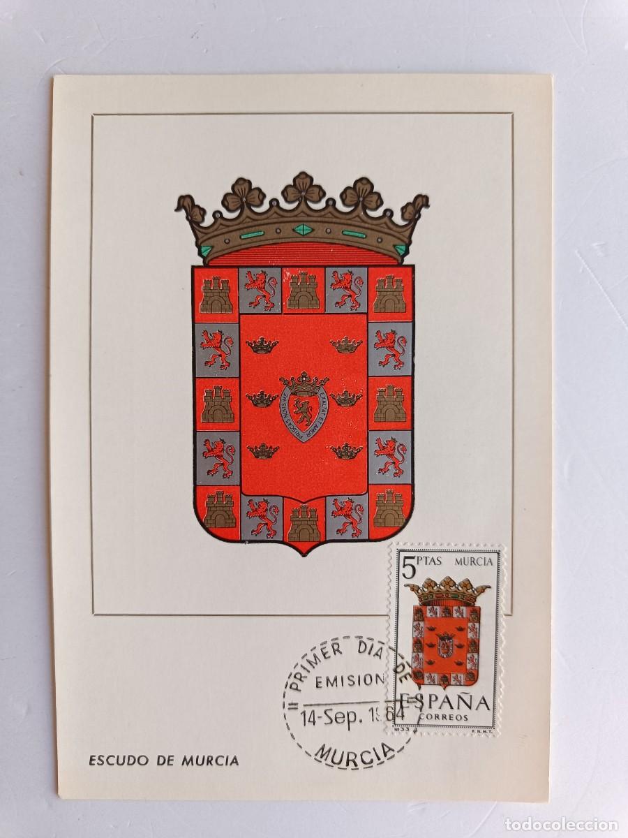 Sellos: M&Aacute;XIMA CON ESCUDO, SELLO Y MATASELLOS DE MURCIA