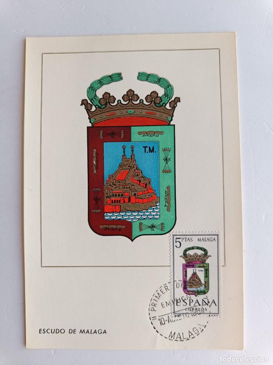 Sellos: M&Aacute;XIMA CON ESCUDO, SELLO Y MATASELLOS DE MALAGA