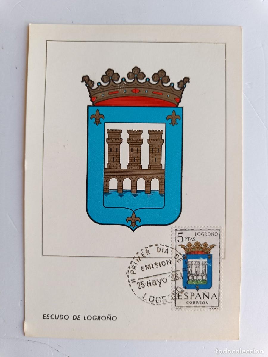 Sellos: M&Aacute;XIMA CON ESCUDO, SELLO Y MATASELLOS DE LOGRO&Ntilde;O