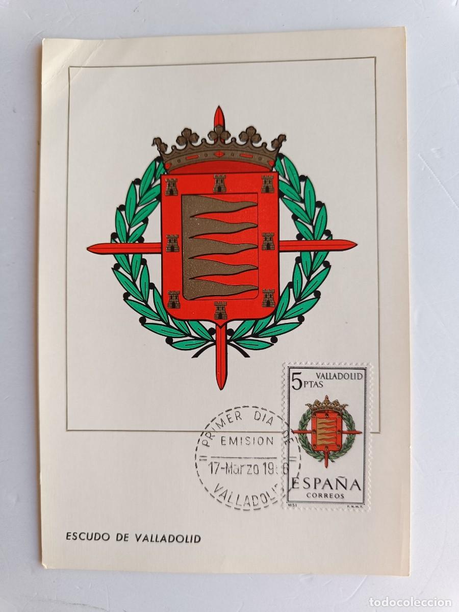 Sellos: M&Aacute;XIMA CON ESCUDO, SELLO Y MATASELLOS DE VALLADOLID