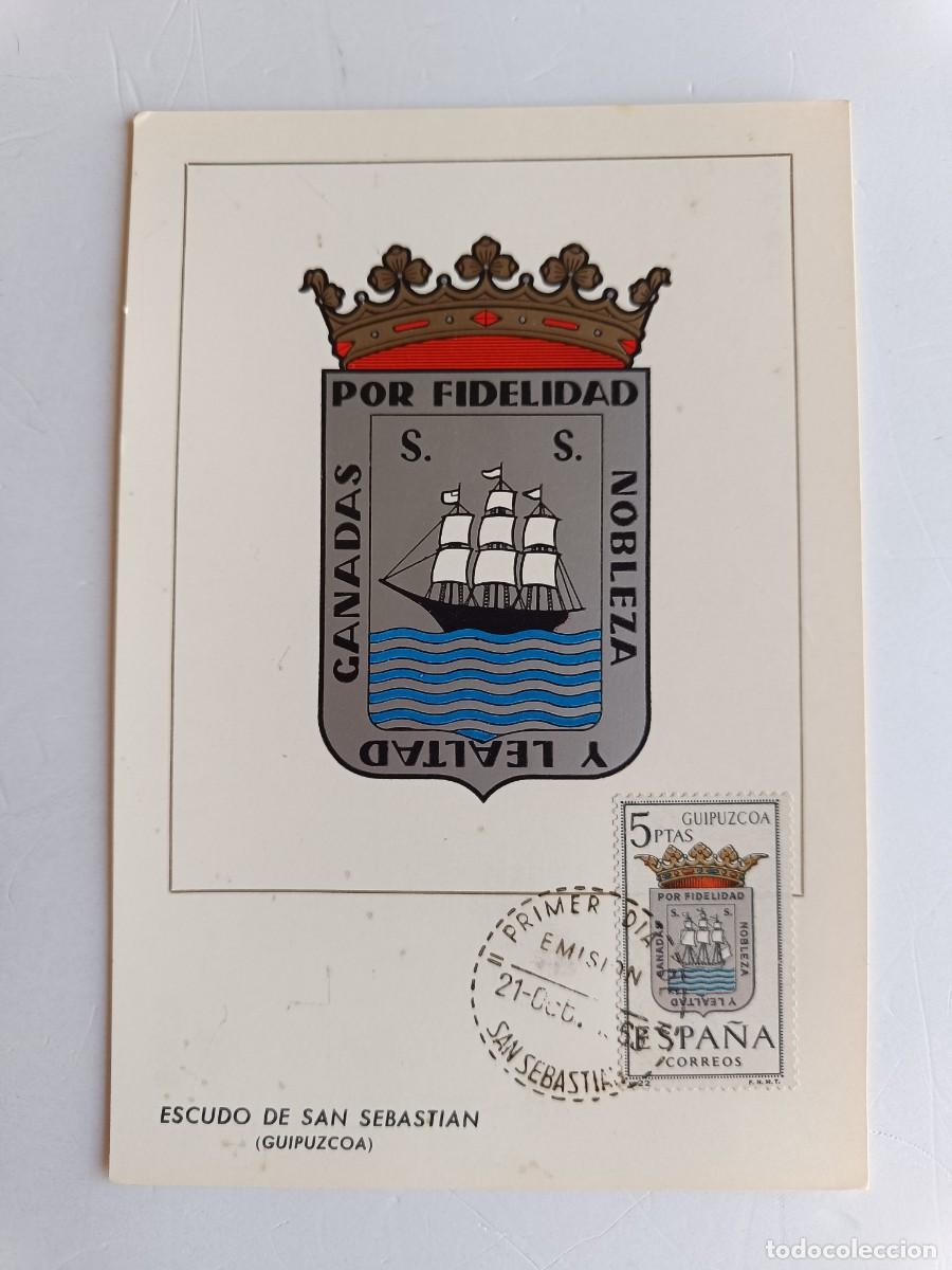 Sellos: M&Aacute;XIMA CON ESCUDO, SELLO Y MATASELLOS DE SAN SEBASTIAN - GUIPUZCOA