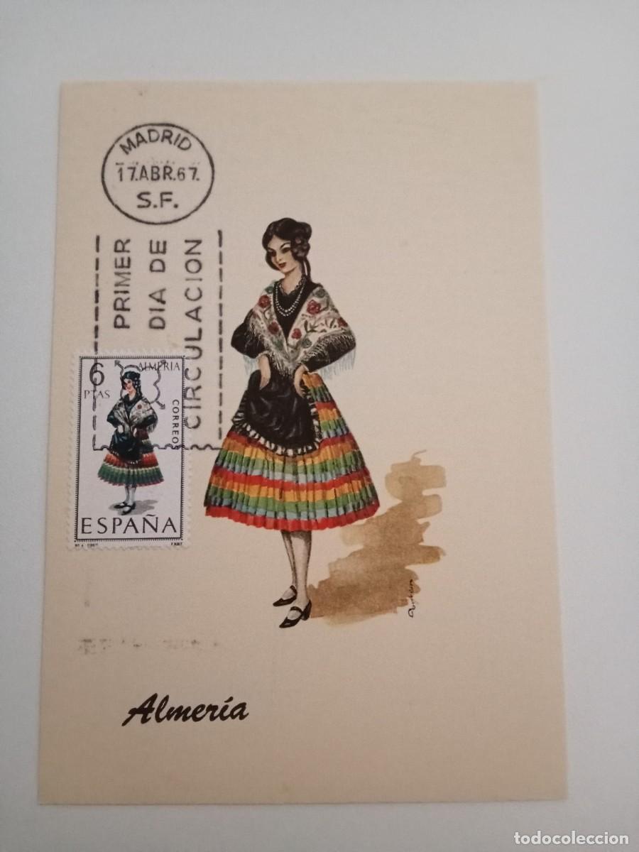 Sellos: TARJETA M&Aacute;XIMA, A&Ntilde;O 1967, PRIMER D&Iacute;A DE CIRCULACI&Oacute;N, ALMER&Iacute;A, TRAJE REGIONAL, NUEVA, SIN CIRCULAR.