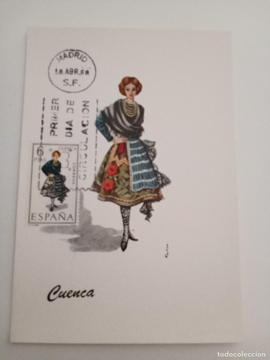 Sellos: TARJETA M&Aacute;XIMA, A&Ntilde;O 1968, PRIMER D&Iacute;A DE CIRCULACI&Oacute;N, CUENCA, TRAJE REGIONAL, NUEVA, SIN CIRCULAR.