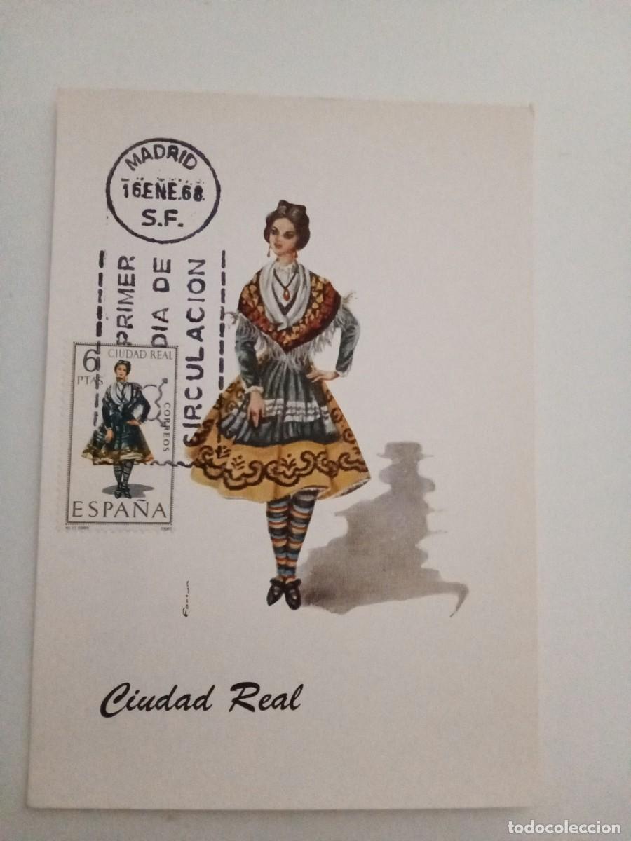 Sellos: TARJETA M&Aacute;XIMA, A&Ntilde;O 1968, PRIMER D&Iacute;A DE CIRCUALCI&Oacute;N, CIUDAD REAL, TRAJE REGIONAL, NUEVA, SIN CIRCULA