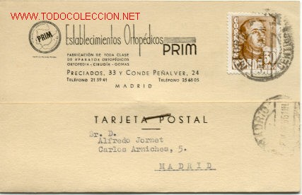 Sellos: PRECIOSA TARJETA COMERCIAL DE MADRID - Foto 1