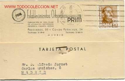 Sellos: PRECIOSA TARJETA COMERCIAL DE MADRID - Foto 1
