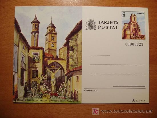 Sellos: Tarjeta postal Semana Santa Hell&iacute;n Albacete - Foto 1