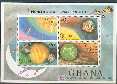 Sellos: Ghana ** - Foto 1