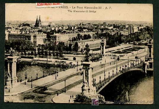 Sellos: TP circulada 1950, de Guissona a Barcelona. - Foto 2