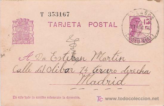 Sellos: Tarjeta postal de Bola&ntilde;os (Ciudad Real) a Madrid. - Foto 1
