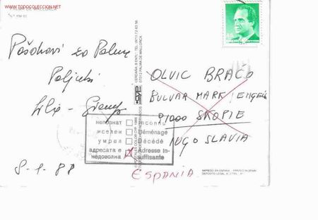 Sellos: POSTAL C A YUGOSLAVIA Y DEVUELTA A ORIGEN CON MARCA DEVOLUCI&Oacute;N CORREOS - Foto 1