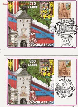 Sellos: AUSTRIA BONITAS TARJETAS MAXIMA SERIE - Foto 1