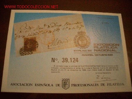 Sellos: 3 TARJETAS POSTALES EXPOSICIONES FILATELICAS - Foto 3