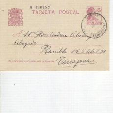 Sellos: TARJETA POSTAL. REPUBLICA ESPAÑOLA. MATASELLO DE VILASECA. TARRAGONA. GUERRA CIVIL. 1938.. Lote 24862824