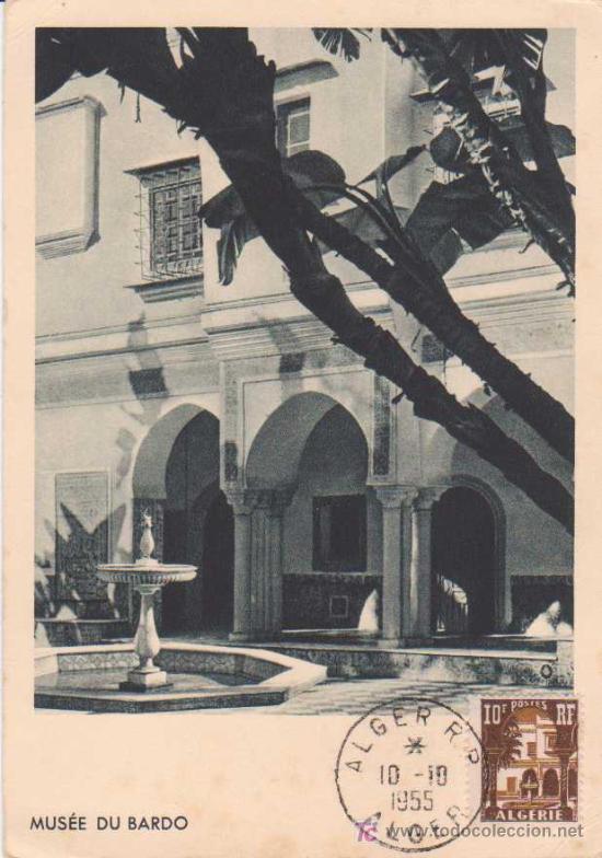 Sellos: Mus&eacute;e du Bardo - ALGERIE. 1955 - Foto 1