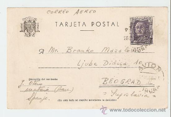 Sellos: Tarjeta Postal Matar&oacute; - Belgrado 1950 - Foto 1