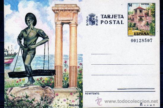 Sellos: Tarjeta Postal de Correos-MALAGA - Foto 1