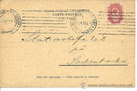 Sellos: 0597 RUSIA Tarjeta Postal circulada - Foto 1
