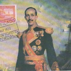Sellos: SM REY DON ALFONSO XIII 50 ANIVERSARIO DE LA PRIMERA EXPOSICION FILATELICA NACIONAL RARA TARJETA MPM
