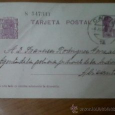 Sellos: ANTIGUA TARJETA POSTAL REPUBLICA ESPAÑOLA DIRIGIDA A ALICANTE ESCRITA 1936. Lote 32107512