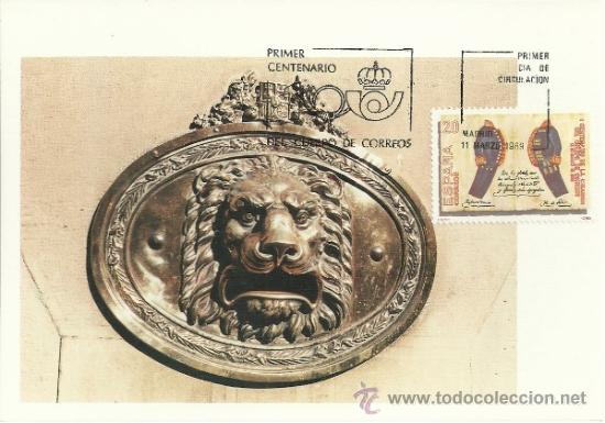 Sellos: TARJETA MAXIMA CENTENARIO CUERPO DE CORREOS - Foto 1