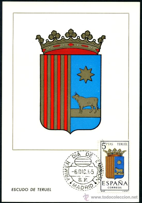 Sellos: Postal &ndash; Escudo de TERUEL 1965 - Foto 1