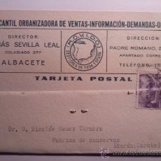 Sellos: TARJETA POSTAL MERCANTIL ORGANIZADORA DE VENTAS. ALBACETE 1941. Lote 34690901