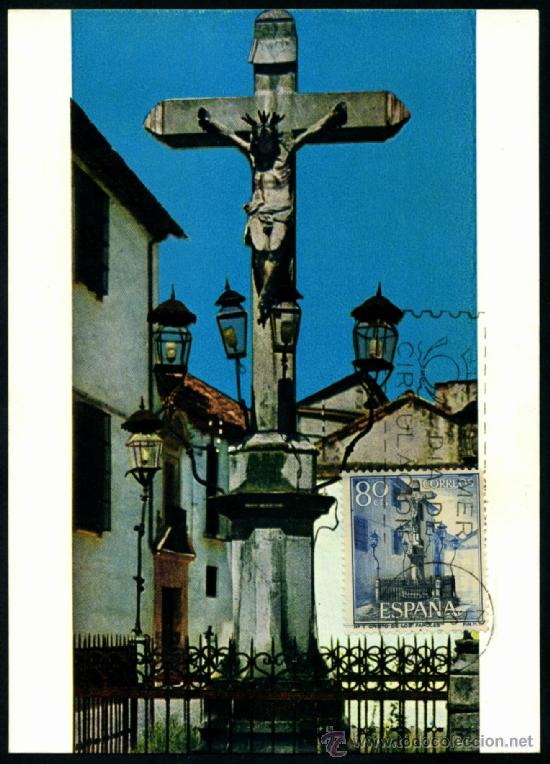 Sellos: Postal CORDOBA &ndash; CRISTO DE LOS FAROLES - Foto 1
