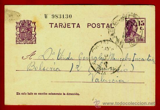 Sellos: TARJETA POSTAL, REPUBLICA  , ORIGINAL , B19 - Foto 1