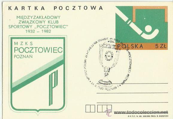 Sellos: TARJETA M&Aacute;XIMA. POLONIA. 1983. - Foto 1