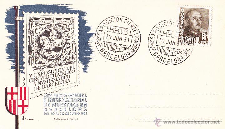 EXPOSICIÓN FILATELICA BARCELONA 1951. EDICIÓN OFICIAL. PERFECTA. (Sellos - España - Tarjetas)