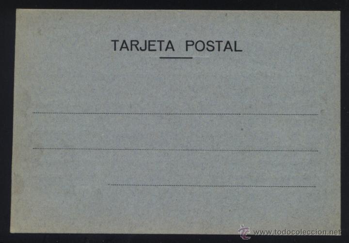 Sellos: A-0941- GIBRALTAR PARA ESPA&Ntilde;A (R.M.C.). - Foto 2