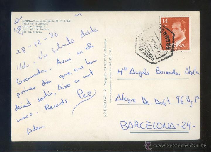 Sellos: TP circulada con matasello *Correo A&eacute;reo. Granada. 9 Dic 1982* - Foto 1