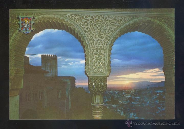 Sellos: TP circulada con matasellos *Avi&oacute;n. Granada. 17 Junio 1985* - Foto 2
