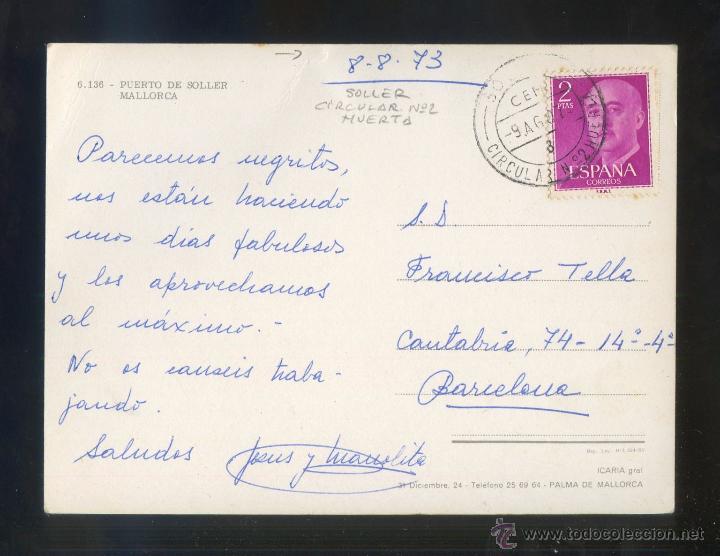 Sellos: TP matasellos *Soller. C.E.M. Circular n&ordm; 2 - Huerta. 9 Ago 73* - Foto 1