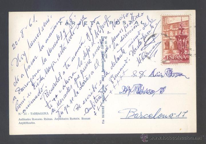 Sellos: TP circulada matasellos tipo *c&iacute;rculo mudo* Poco legible. - Foto 1