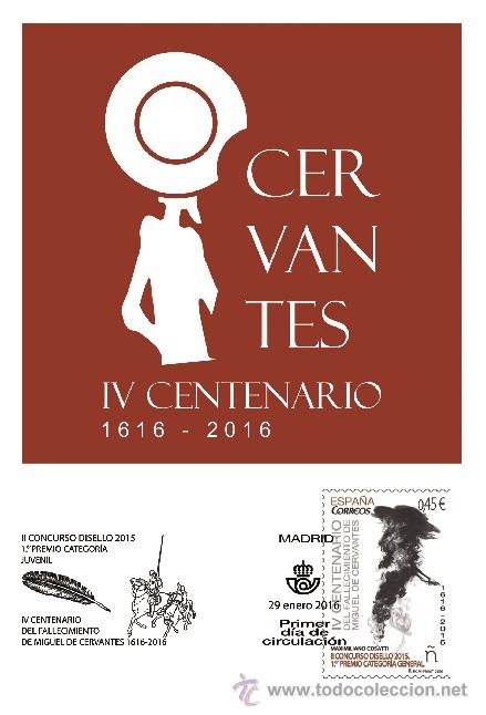Sellos: Spain 2016 - Universo Cervantes maxicard 1 - Foto 1